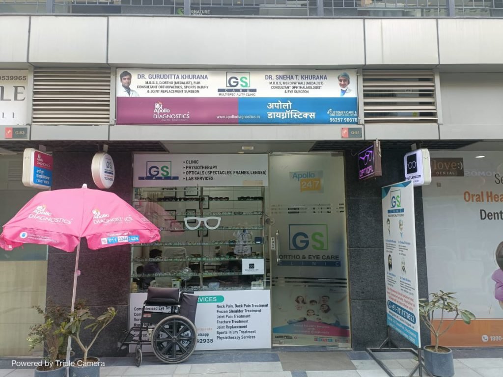 Best Multispeciality Clinic in Gurgaon